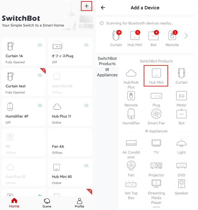 How to set up Hub Mini